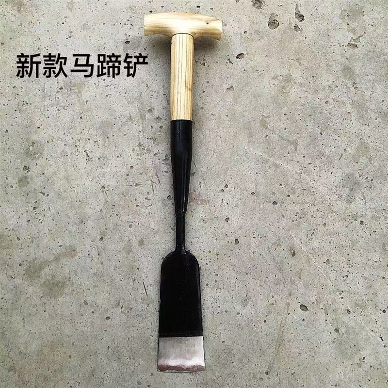 牛蹄铲子 d马蹄铲子修马蹄工具马具铲刀锻打弹簧钢牛蹄铲驴蹄铲