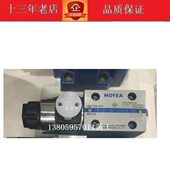 508O向 22电20ELD24D 102NHAFWY 换B 磁Z512BL2阀