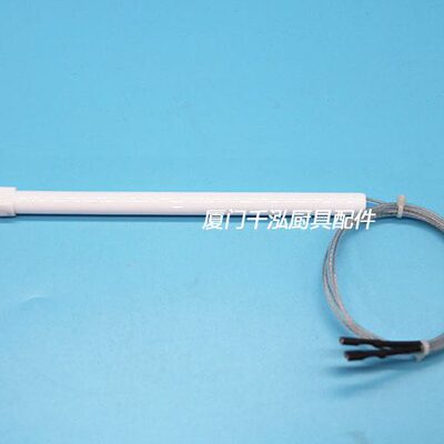 炒炉针回馈炒锅针棒针陶瓷带线瓷针配件商用火感应苗点针检测火