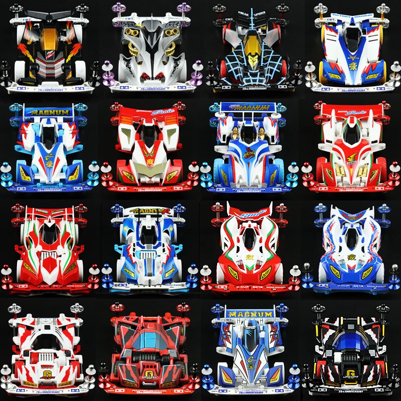 捷品四驱兄弟四驱车改装车零件升级竞技比赛车喷漆车壳Z巨无霸礼