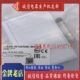 质接近开关2G1 3K保年0M12CX 2M一E传感器
