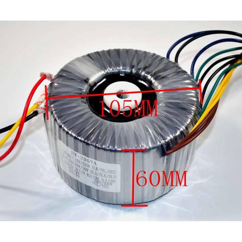 320W环牛发烧级变压器 足功率w双33V+双15六线+9V四线 功放电源