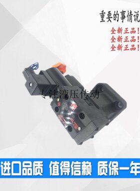 电磁溢流阀 Y2DI2-Ha10B Y2DI2-Hb10B Y2EI2-Ha20B Y2EI2-Hb20B