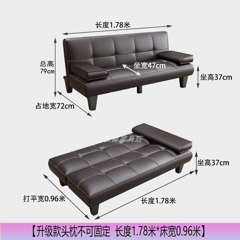 办公室商务简g约接待一体两用沙发床小户型客厅可折叠午睡觉躺2米