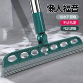 新款 魔术扫把卫生间扫帚扫头发地板刮家用浴室刮水器魔法扫水地刮