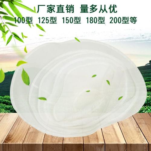 磨浆机过滤网商用豆浆机豆腐滤网豆浆浆渣自动分离机镇江沧州沈阳