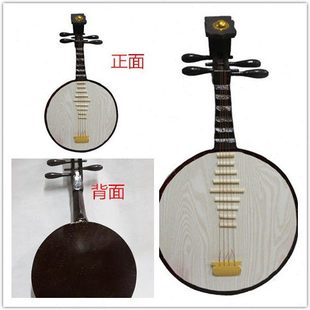 中阮乐器专业桐木中阮演出道具中阮演奏初学弹拨乐器道具包邮