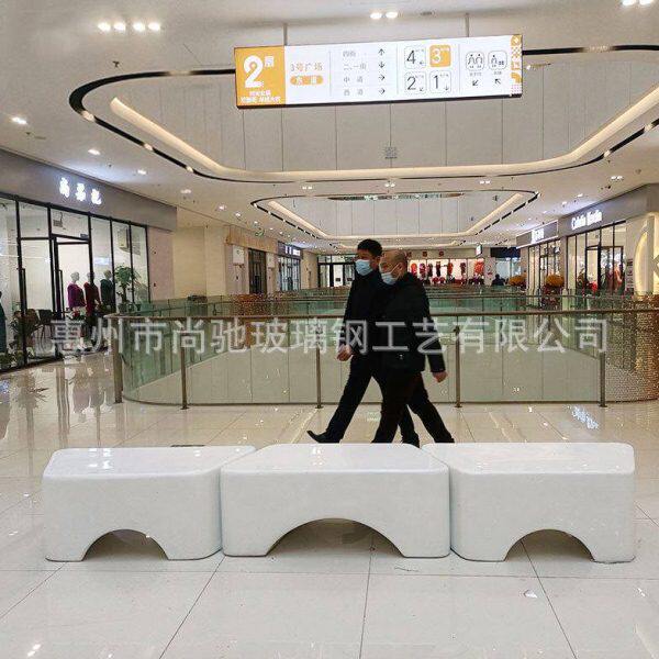简约玻璃钢梯形坐凳商场机场休闲座椅拱门户外广场美陈休息等候椅