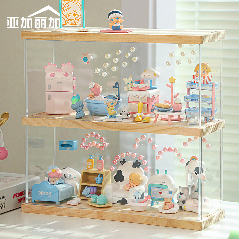 dimoo宅宅造景展示盒盲盒收纳架泡泡玛特手办透明防尘娃娃置物柜