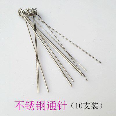 割咀通针煤气针割氧气割枪割嘴割炬嘴通不锈焊枪气割枪通不锈钢炬