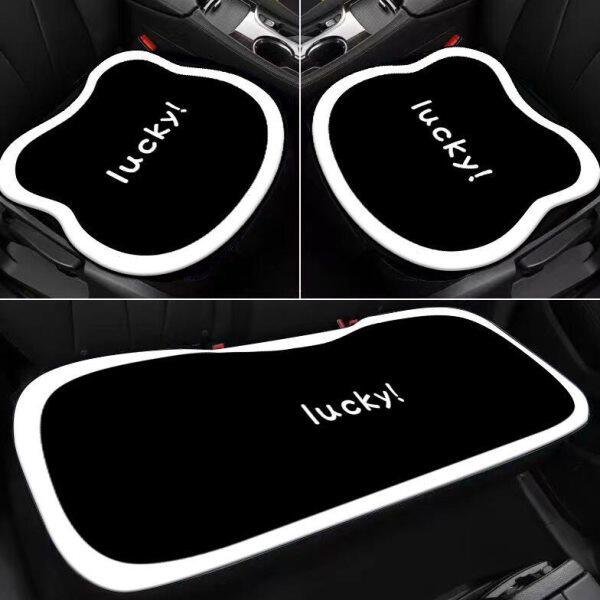 汽车坐垫三件套RAV4卡罗拉凯美瑞威驰花冠逸致锐志雷凌座垫卡通