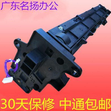 理光MP2554 3554 3054 4054 5054 6054套鼓硒鼓鼓架显影仓单元