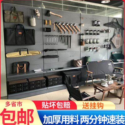 洞洞板超市货架手机配件五金工具挂架渔具展示架饰品超市挂钩货架
