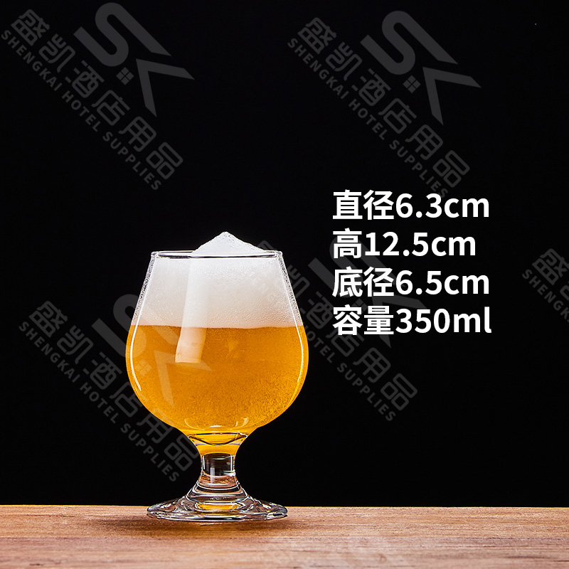 【6只装】啤酒杯大容量家用网红精酿H专用扎啤杯品脱杯加厚玻璃