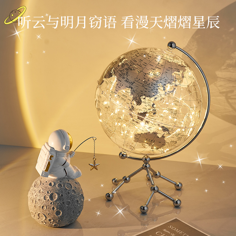 创意个性透明地球仪摆件轻奢高档家居客厅桌面Q电视柜办公室装饰