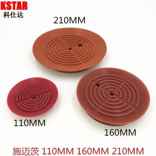 210MM 施迈茨真空吸盘 160MM 工业重载机械手吸盘110MM 吸盘 板材