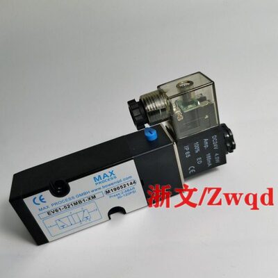 气动电磁阀EV61-521MB1-XM碟阀换向阀执行器配件