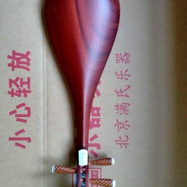 满瑞兴乐器儿童琵琶