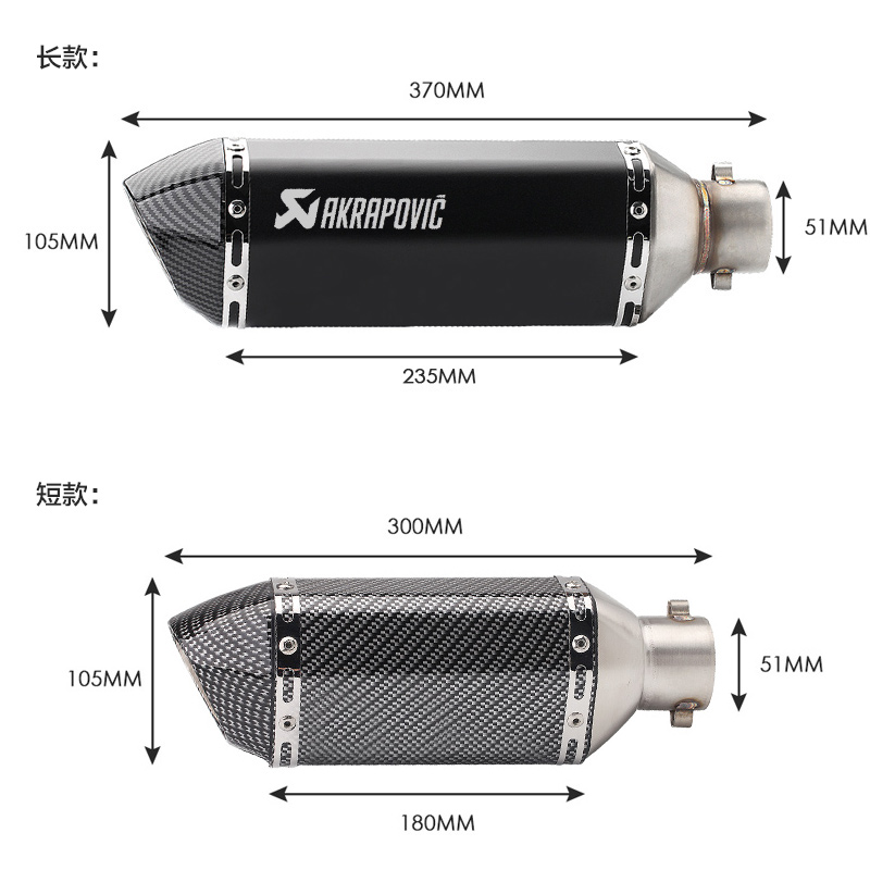 摩托跑车改装地平线150小忍者250公路赛永源350R25/R3六角排气管