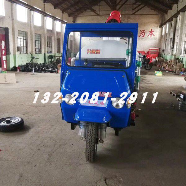 福浩环卫定制小型电动洒水车 小区绿化电动洒水车 电动三轮洒水车