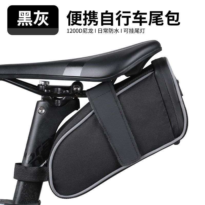 自行车尾包山地公路车骑行包防泼水尼龙大容量反光坐垫包骑行装备