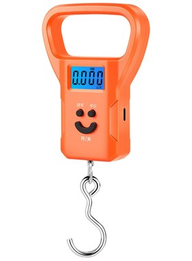 新款807手提秤家用电子秤地摊小商品高精度挂构秤50kg快递包裹秤