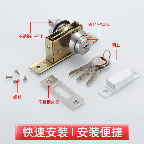 地弹簧门锁带框门平头锁有框玻璃门地锁铝合金门框地锁不锈钢地锁