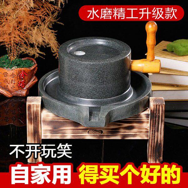 石磨家用磨盘老石磨青石石磨家用磨盘手工石磨