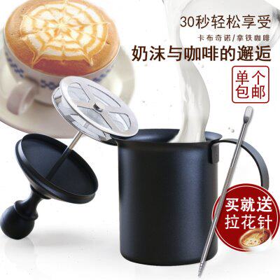304加厚不锈钢奶泡壶家用 花式咖啡打奶泡器 双层手动牛奶打泡杯