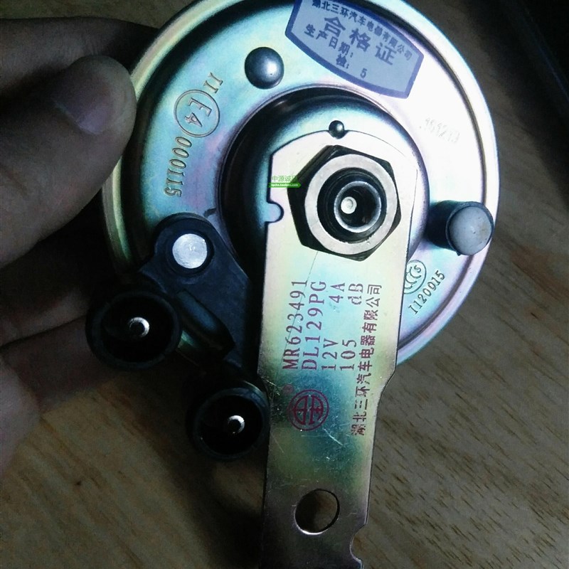 电喇叭适配三菱猎豹奇兵黑金刚Q6CS6V31V32V33V43V45高低音鸣音器