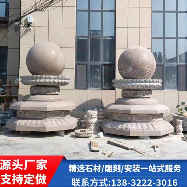 大型石雕转运石球喷泉晚霞红小区别墅庭院水池流水喷水欧式装饰球