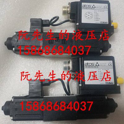 atos阿托斯比例阀DHRZO-P5ES-PS-012/25 20/I E-RI-AES-PS-05H 30