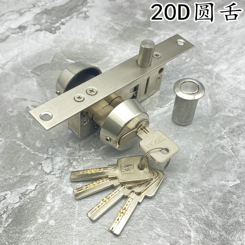 窄小有框玻璃门锁铝合金中锁地锁玻璃地弹门平开锁不锈钢门地插锁