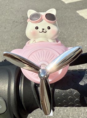 可爱自行车风车鸭子电瓶车摆件电动车装饰小配件公仔玩偶装饰儿童