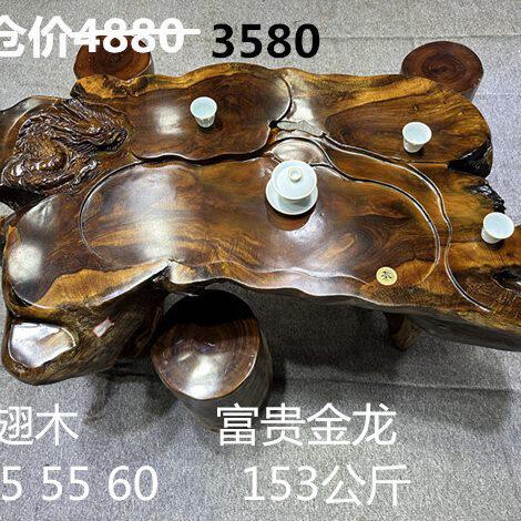 鸡翅木根雕茶几树根香樟木实木功夫茶桌会客桌茶海盘茶台茶几