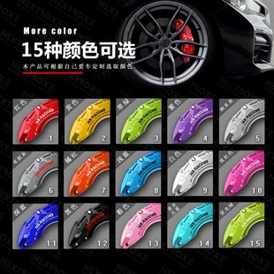 XTS专用铝合金刹车卡钳罩套轮毂改装 凯迪拉克CT4 XT5 XT4 件 CT5