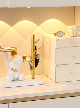 奶油风装饰品摆件入户玄关门口放钥匙收纳口罩收纳盒鞋柜置物架