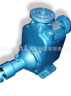 CYZ自吸泵离心泵 CYZ40-20可船用小型自动自吸泵 高吸程泵