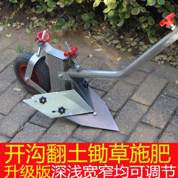翻地松土开沟神器小型耕地机农用机械家用开荒人工手拉犁单人犁地