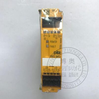 皮尔兹PILZ安全继电器PNOZ MO4P M04P ML1P订货号773536/773540