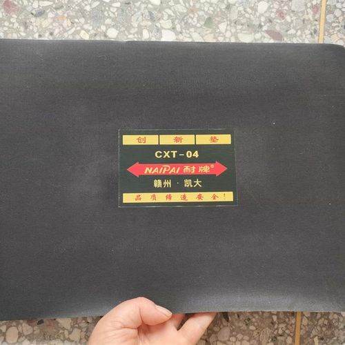 凯大胶片补外胎加固瓦丝垫片汽车轮胎真空胎垫子大车补胎加固垫片