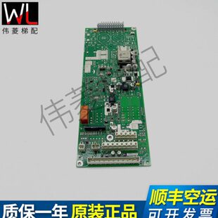 3600电梯抱闸电源板 560113 594239 594241 现货 594240 全新3300