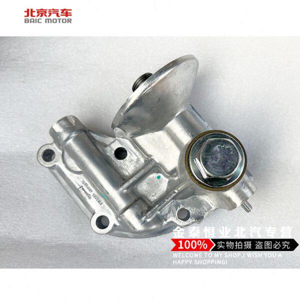 北汽绅宝X65机滤底座 机油滤清器底座 机油格底座 机油滤清器支架