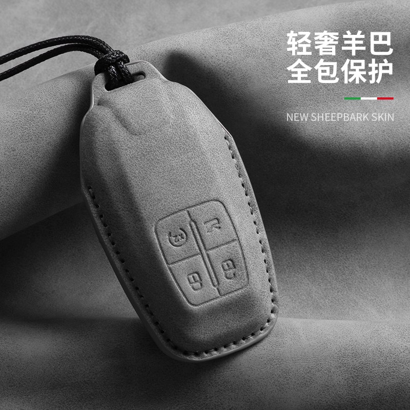 适用法拉利钥匙套F8/Roma高级812/SF90锁匙扣488汽车个性男女包扣