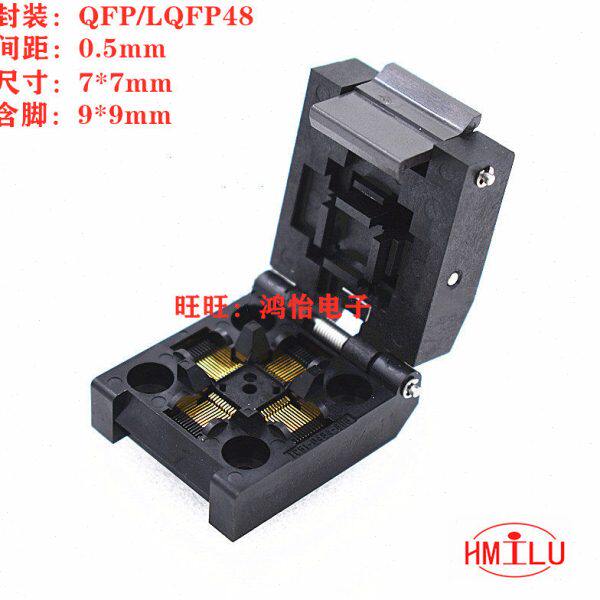 进口测试座 QFP48/IC51-0484-806-11编程座 烧录座 适配座IC插座