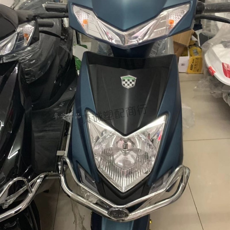 红运途航电动车外壳战龙途航电瓶车配件塑件灯具 尚领迅鹰壳