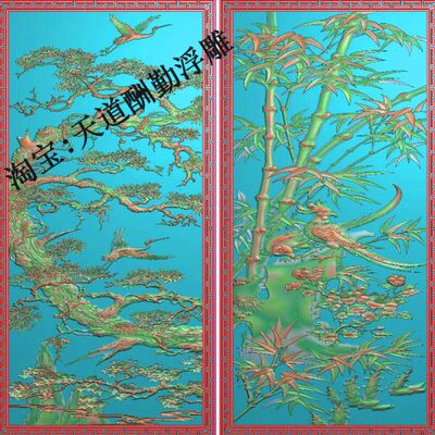 回纹竹鸟松鹤延年屏风石雕木雕砖雕花鸟竹子鸟大门精雕图浮雕灰度