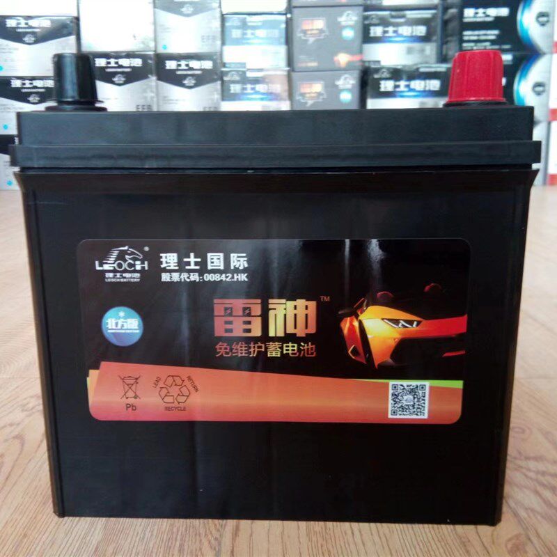 理士雷神蓄电池55D26XL汽车储能12V60AH启动免维护蓄电池