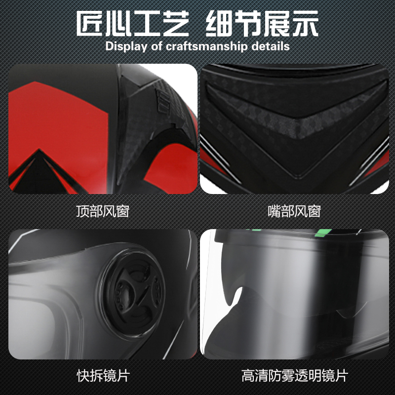 电动车头盔男女士冬季保暖半盔电瓶车全盔四季韩版夏季轻便安全盔