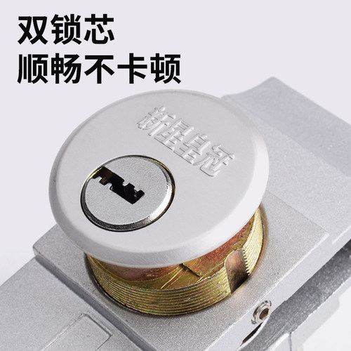 肯德基门锁通用型铝合金型材门双头面锁芯锁胆有框玻璃门配件地锁